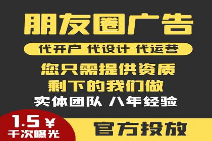 百度推广费用优化：案例分析及技巧